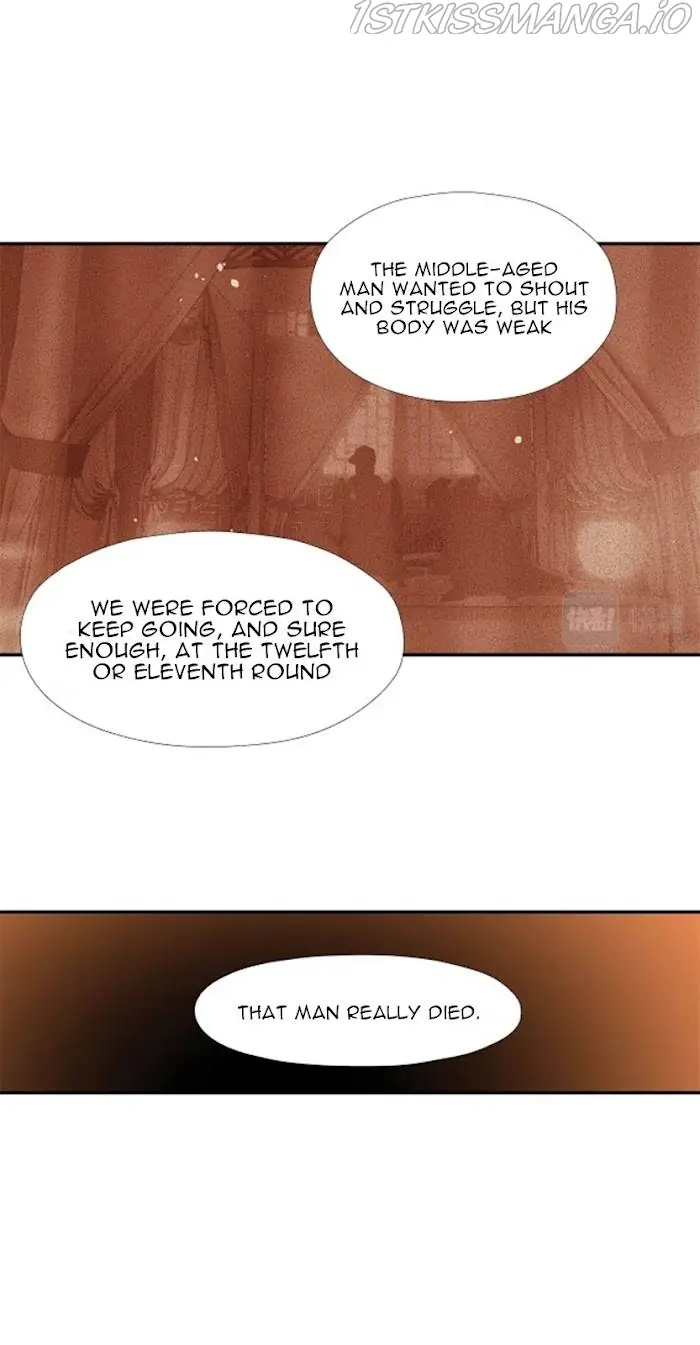 Mo Dao Zu Shi Chapter 219 image 17_optimized